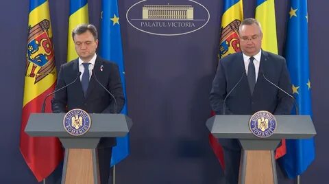 Румынская компания