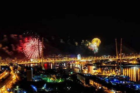 День рождения города владивостока