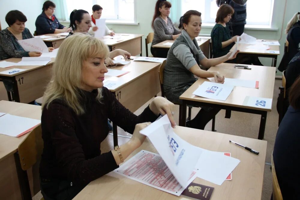 Сдаем егэ вместе для родителей. ЕГЭ для родителей. Пробный ЕГЭ для родителей. Сдача ЕГЭ. Пробное ОГЭ для родителей.