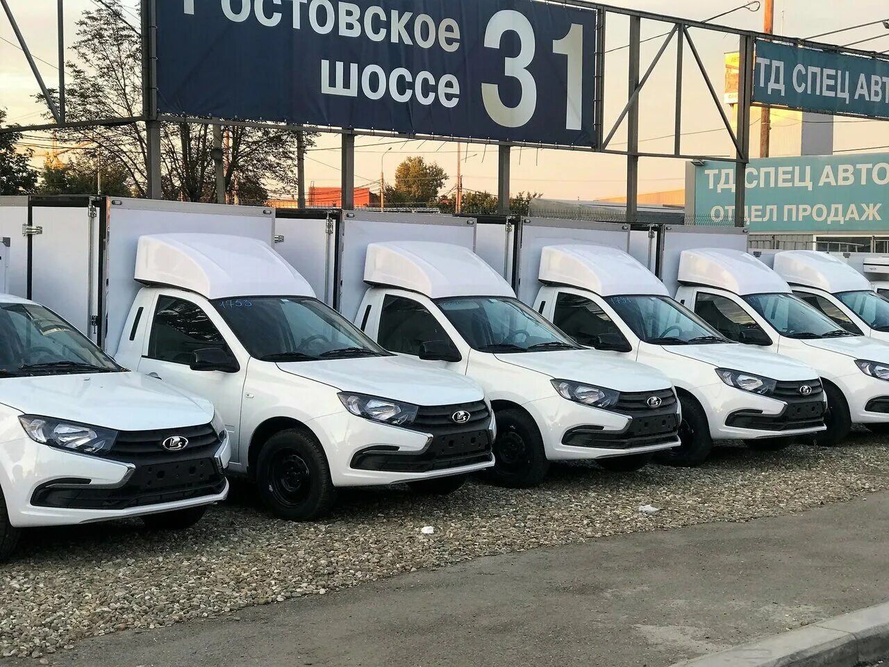 Ростовское шоссе 23 отзывы. Автосалон Ростовское шоссе. Ростовское шоссе автосалоны Краснодар. Авта свлон в Краснодаре Растовская шосе. Краснодар Ростовское шоссе 23 автосалон.