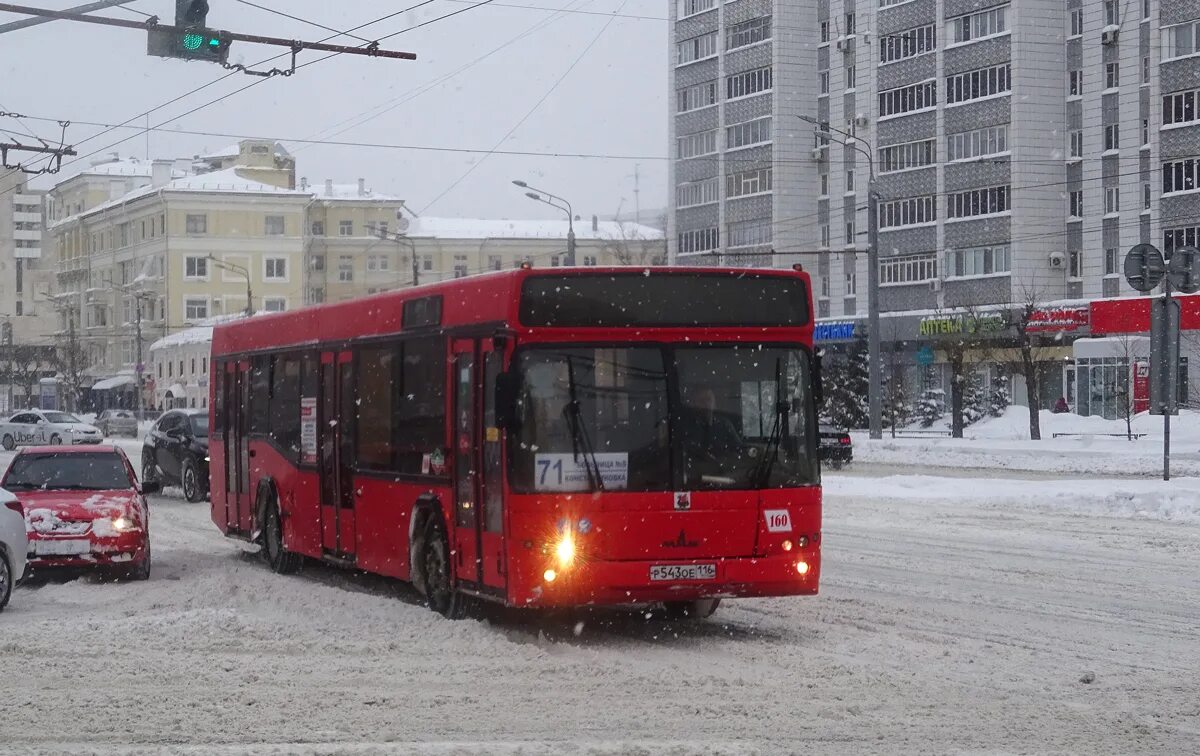 Автобус МАЗ 103 Казань. Автобус МАЗ Казань. 116 Автобус Казань. МАЗ 103.465 Кемерово. 103 автобус казань