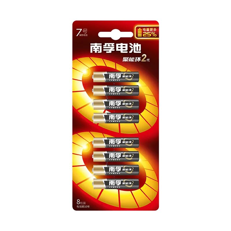 2v 500 mah. Китайские батарейки nanfu. Google pixel 7 pro 512gb. Google pixel 6 pro цвета. Pixel 7 аккумулятор.