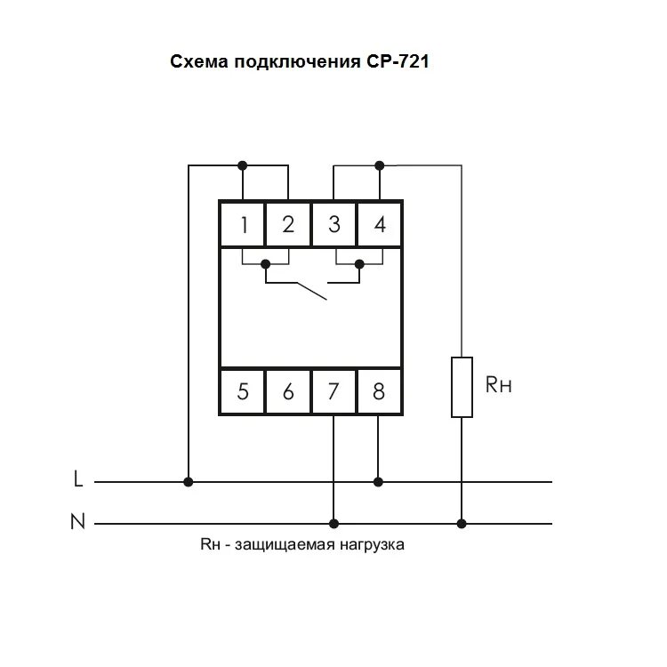 Реле Xiaomi в качестве термостата для газового котла Baxi ЕСО-4S - Блокнот гика