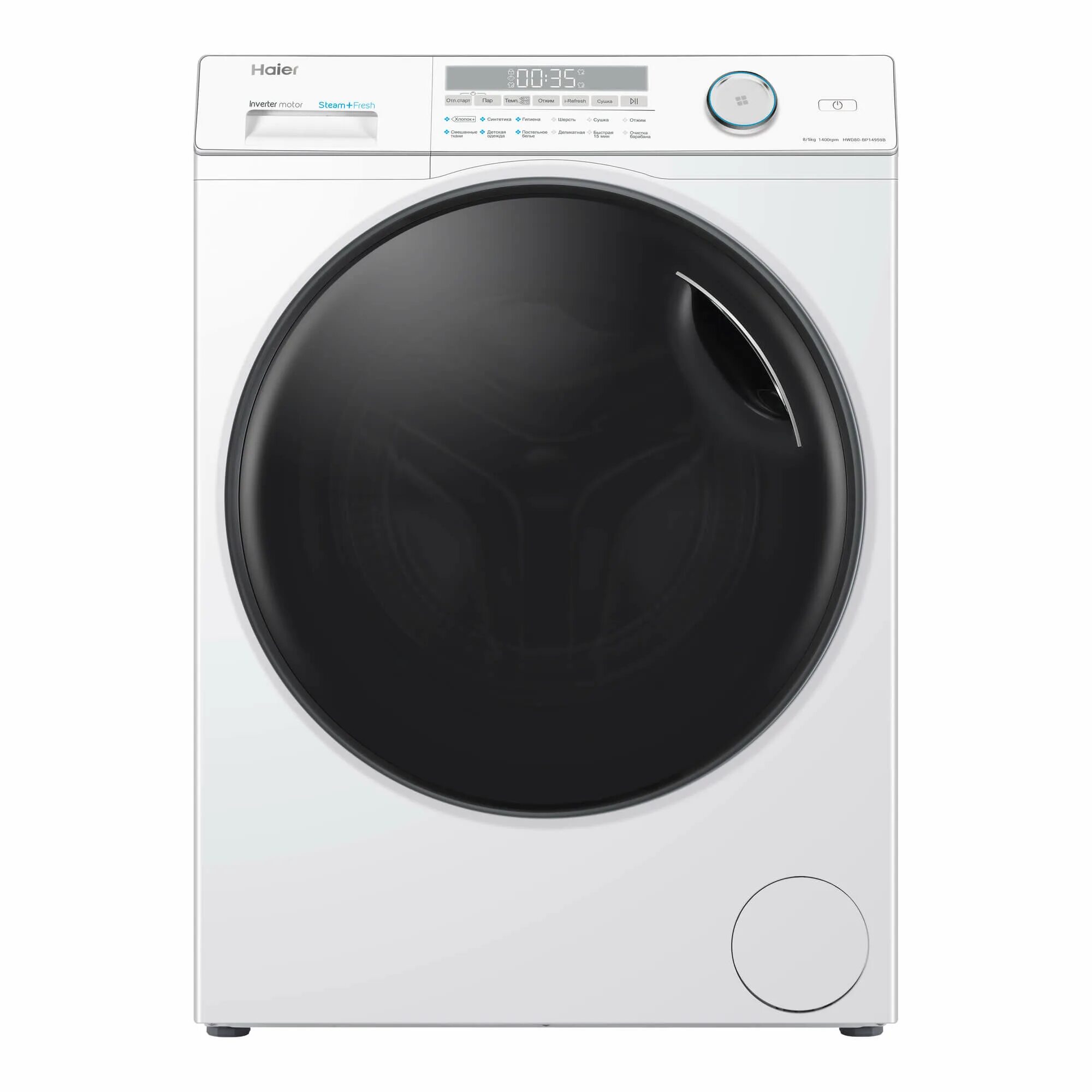 Стиральная машина haier hwd80 bp14959b. Стирально-сушильная машина Haier hwd80-bp14959b. Стиральная машина Haier hwd80-bp14959a. Haier hwd80-bp14959a. Hwd80-bp14959a.