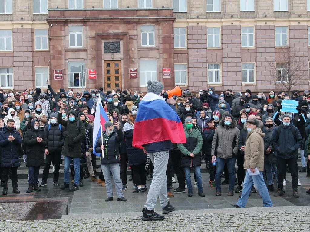 Протесты в Белгороде. Митинг в Белгороде сегодня. Митинг в белгороде