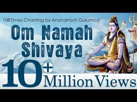 Keerti mathur – om namah shivaya. Ом намах шивайя слушать 108. Ом намах шивайя слушать 108. Ом намах шивайя слушать 108. Anandmurti gurumaa / chants of krishna.