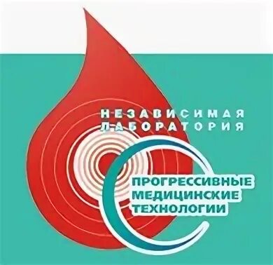 Внедрение прогрессивных технологий