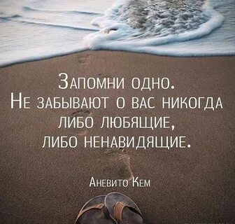 Любящий что либо