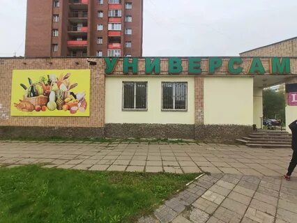 Дмитровская 12