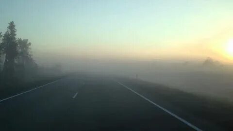 Дым дорога дорога