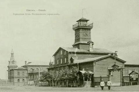 Проект городской думы