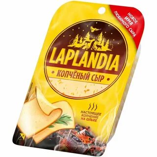 Сыр лапландия