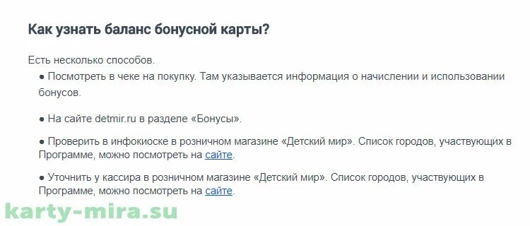 втб смс команды. карта втб. смс банк втб 24. сообщение от втб. втб бесплатные смс.