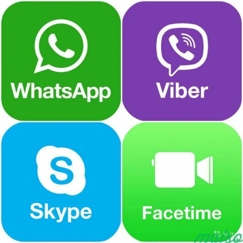 Viber messenger