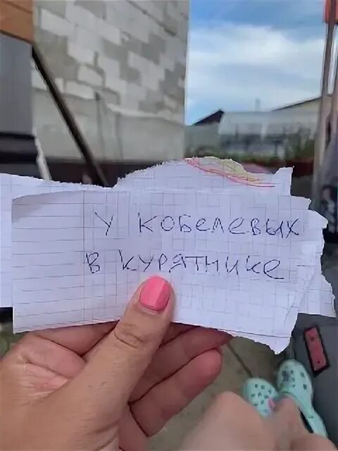 сибирь на позитиве телеграмм