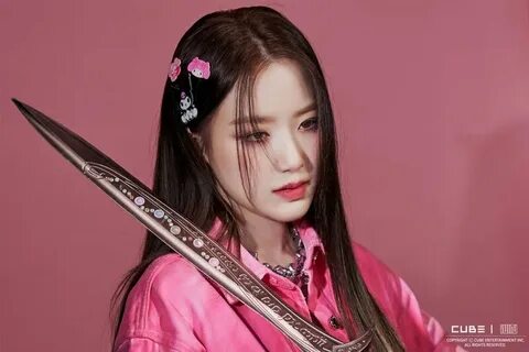 Группа g idle шухуа