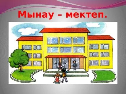 Ең керемет анальды секс түтігі