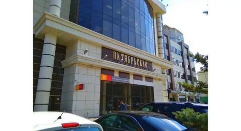 20 летия октября 90