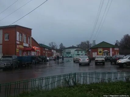 Ряжск сайт