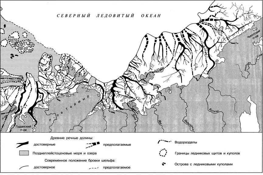 Цр на водоразделах и в долинах