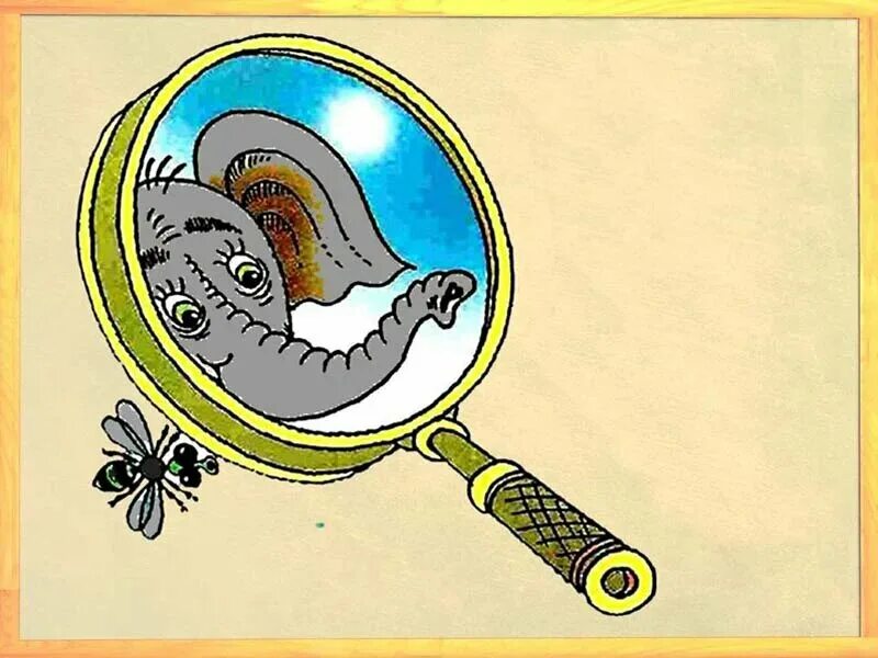 Делать из мухи слона значение предложение. Из мухи слона. Муха слон цепочка. Делать из мухи слона значение предложение. Выражение из мухи слона.