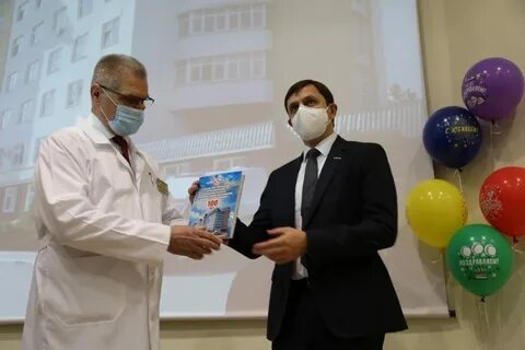 Сайт больницы семашко