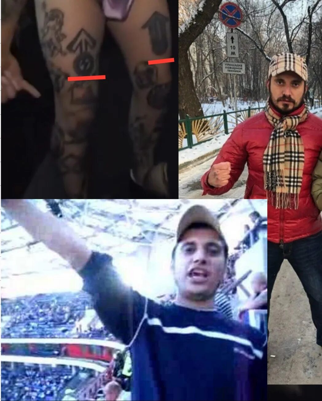 Какое образование у паши техника