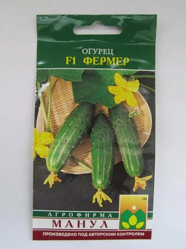 Партенокарпические огурцы гибрид f1. Огурец (мл) манул (10 семян) пч 10шт мл33. Семена огурцов манул. Сорт огурца манул. Огурец манул f1 описание.