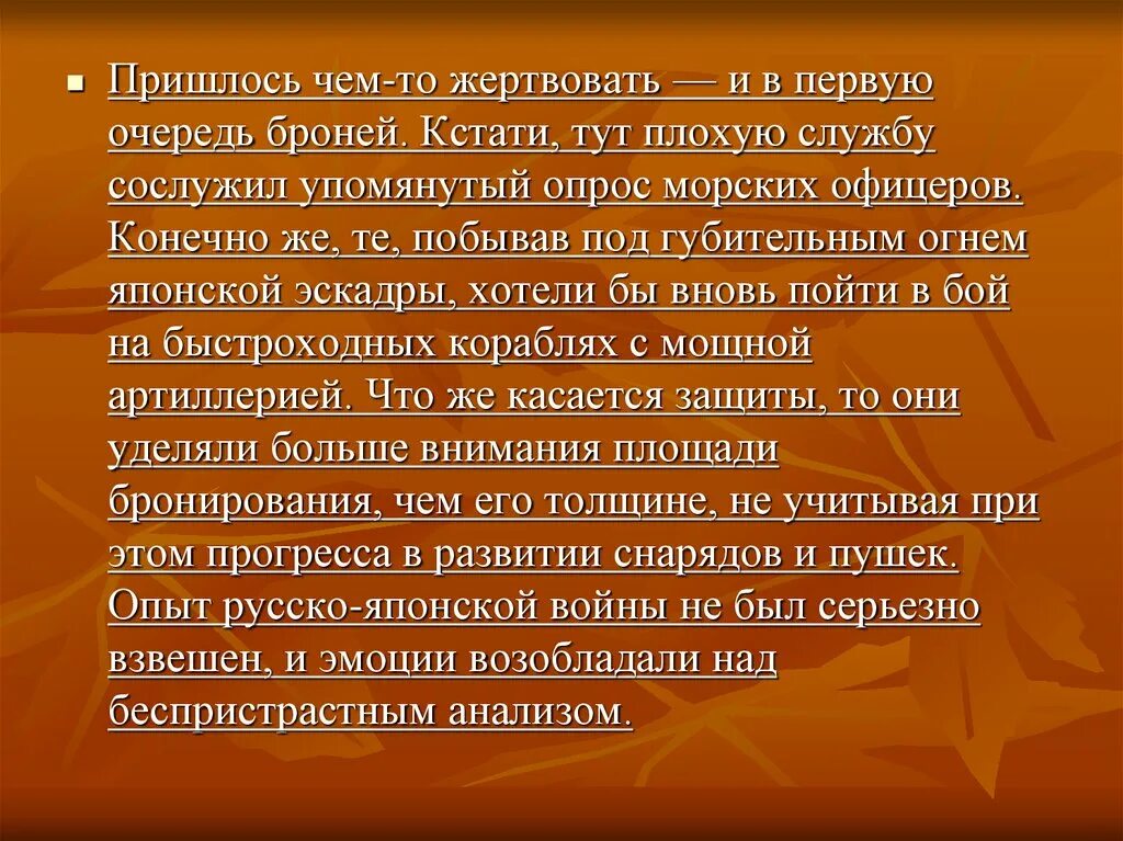 Городские сервитуты. Сельские и городские сервитуты. Виды сервитутов. Виды сервитутов в римском праве. 4 сервитут