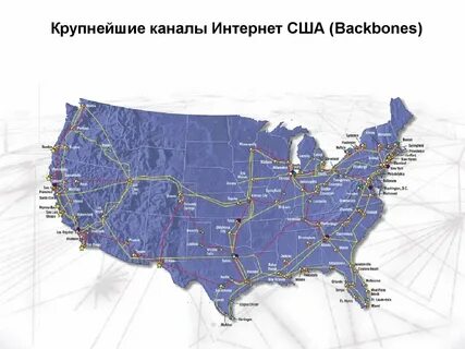 Internet in the united states
