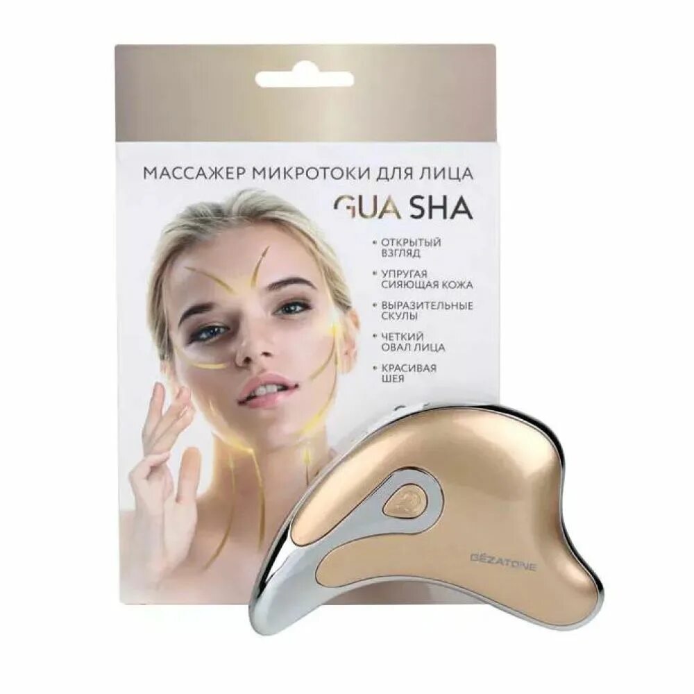 M sha. Массажер микротоки для лица gua sha m911. gezatone массажер микротоки для лица. m915 прибор для ухода за кожей лица gezatone.