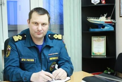 Государственный инспектор по маломерным судам мчс