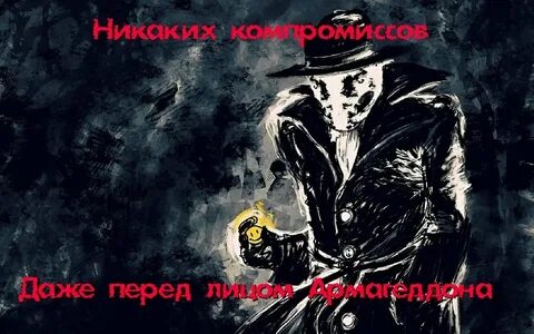 Перед даже