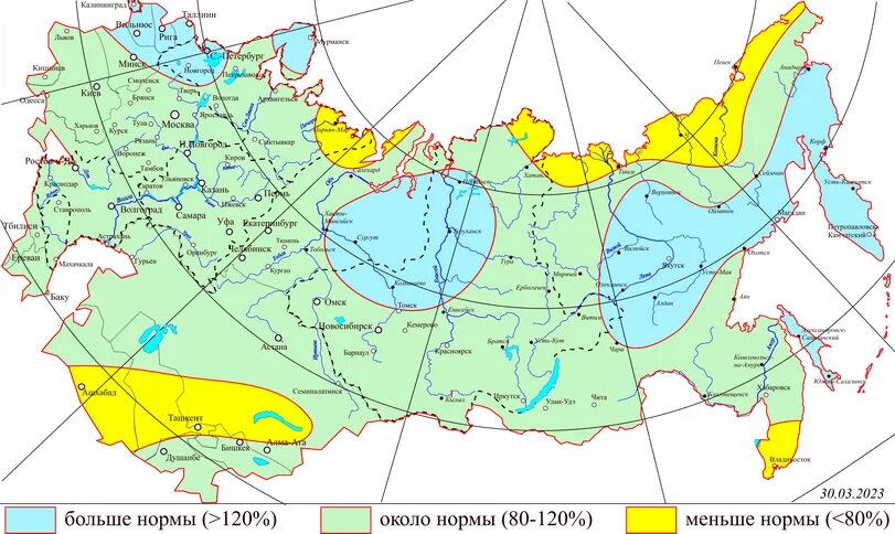 Прогноз погоды на декабрь 2025 в ставрополе. Прогноз погоды на декабрь 2025 в ставрополе
