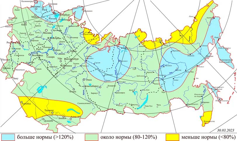 Количество осадков в апреле. Климатическая карта. Климатическая карта России. Карта осадков. Долгосрочный прогноз погоды на апрель 2024