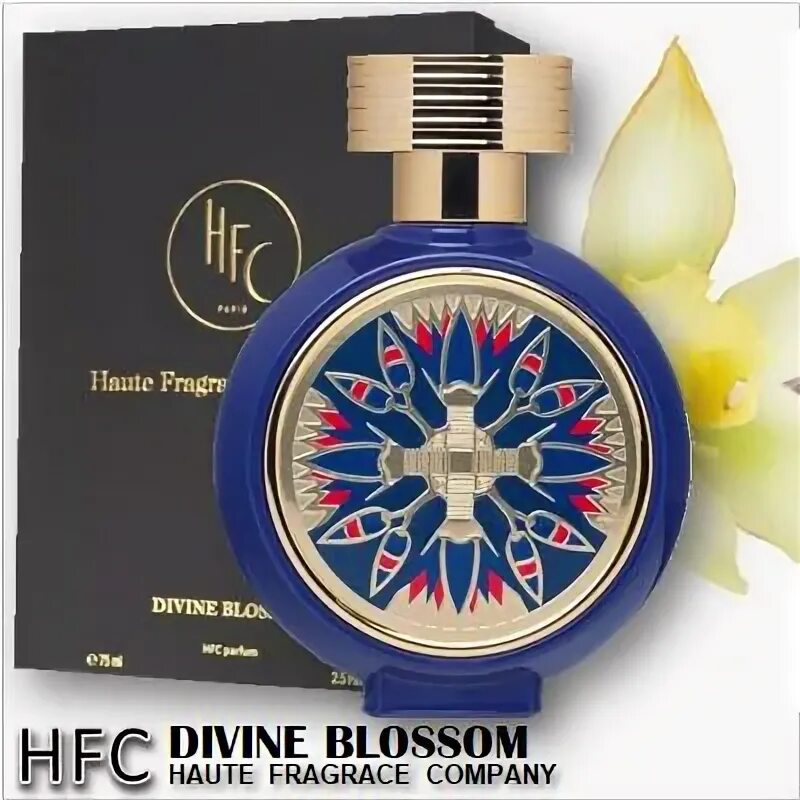 Divine Blossom Haute Fragrance. Парфюм HFC Divine Blossom. Divine Blossom Haute Fragrance Company HFC. Духи Haute Fragrance Company Divine Blossom.