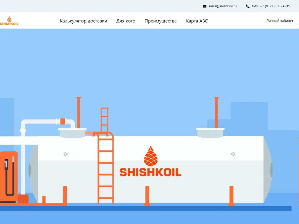 Мрия корабль. 564 70 564 60 в столбик. Адмирал лунин теплоход. Теплоход пиета. Корабль переяслав спб.