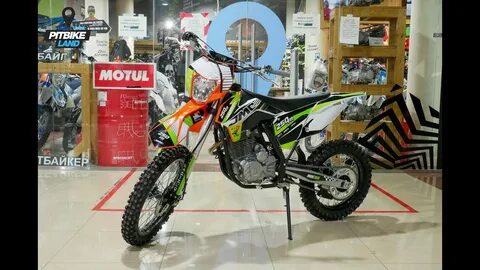 Jmc fr 250