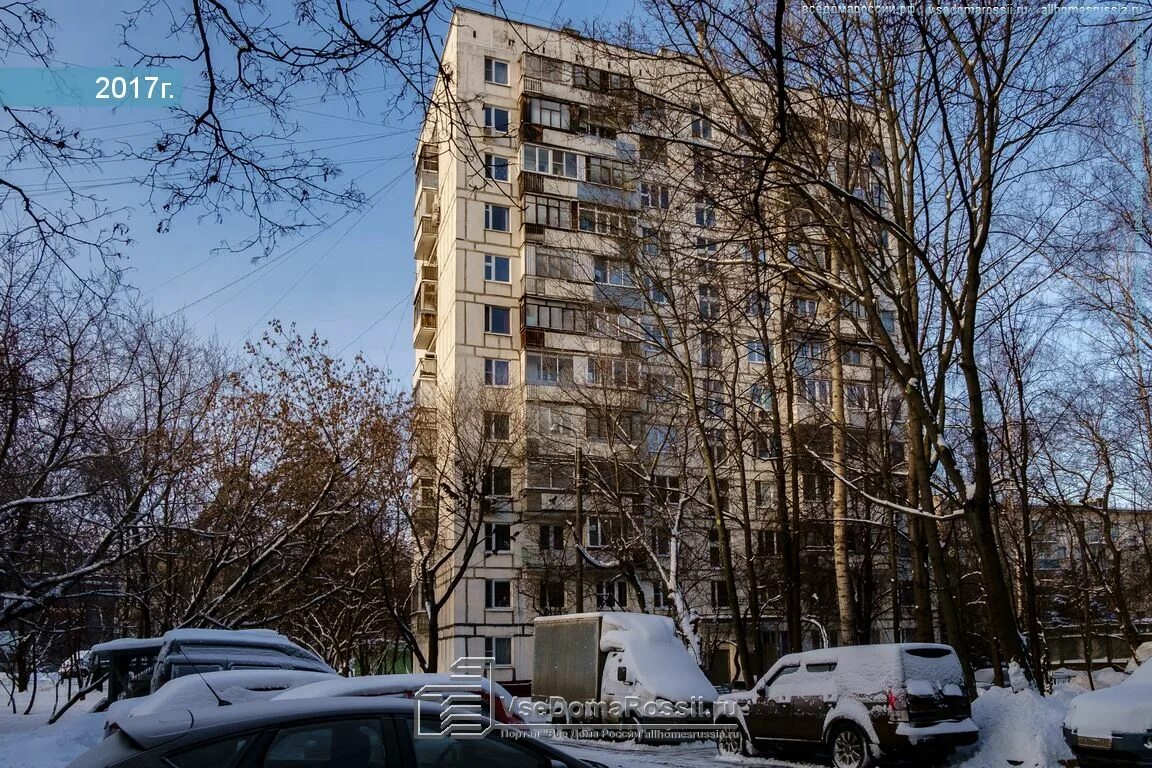 Ул веселая москва. Москва Царицыно ул весёлая д 2. Улица веселая дом 33. Улица веселая 7. Ул. веселая 3.