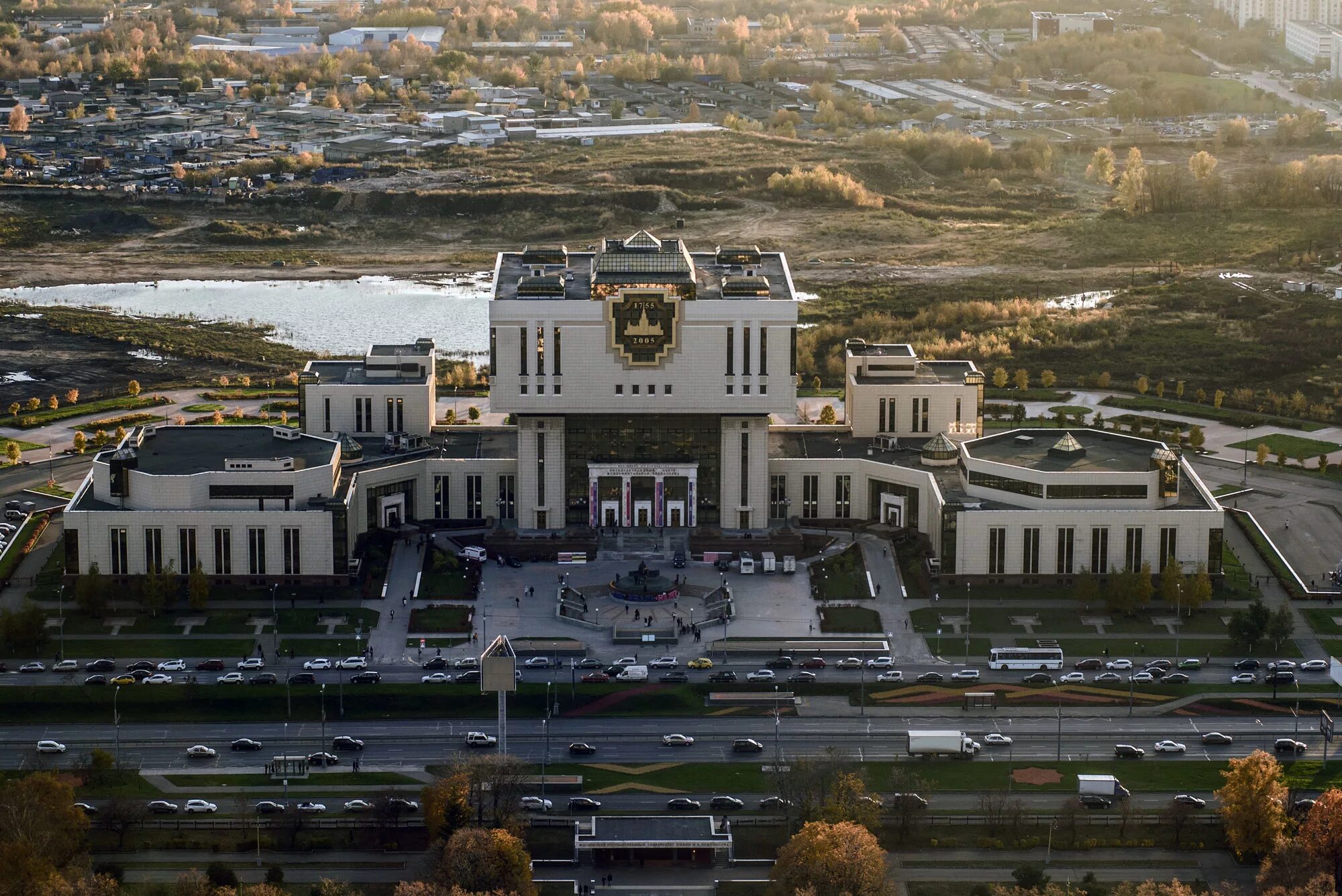 Рп5 мгу. Научная библиотека МГУ им. м.в. Ломоносова. Фундаментальная библиотека МГУ. Научная библиотека МГУ имени Ломоносова. Ломоносовский просп., 27, фундаментальная библиотека.