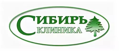 Сибирский сайт номер. Клиника Сибирь Омск Куйбышева 62. Сибирь медицинский центр. Сибирь мед клиника логотип. Больница в Сибири.