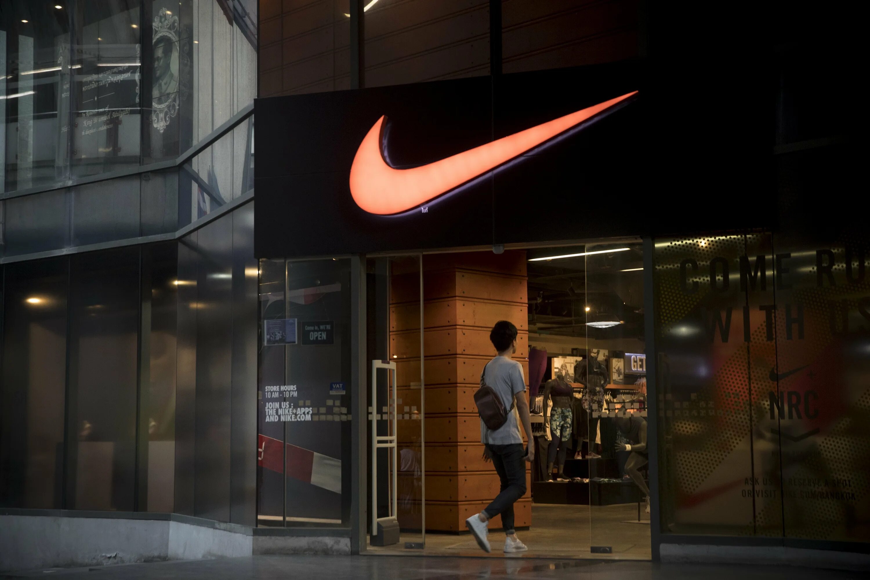 Nike Magazin Turkiya. Nike Store Olbia. Nike e998. Nike Nike Смоленск. Город найка