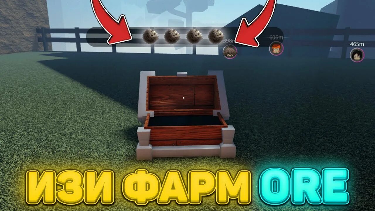 Sun ore project slayer. Руда проджект слеер. Руда проджект слеер. Коды проджект слеер. Руда проджект слеер.