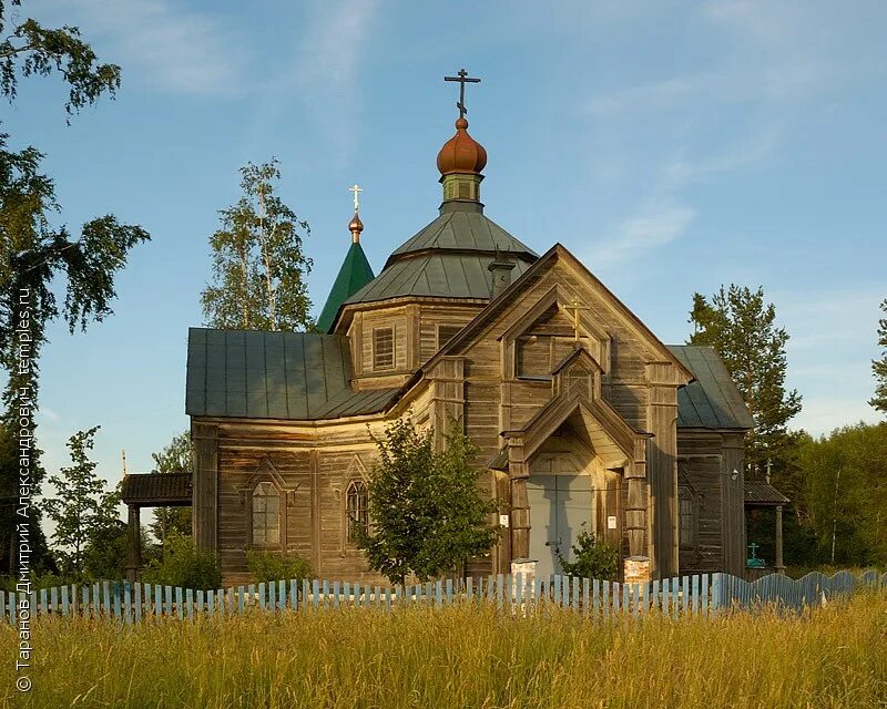 Троицкое нижегородская область фото. Храм в селе Троицкое Воскресенского района. Село Троицкое Нижегородская область Церковь. Храм в селе Троицкое Воскресенского района Нижегородской области. Село Троицкое Воскресенского района Нижегородской области Церковь.