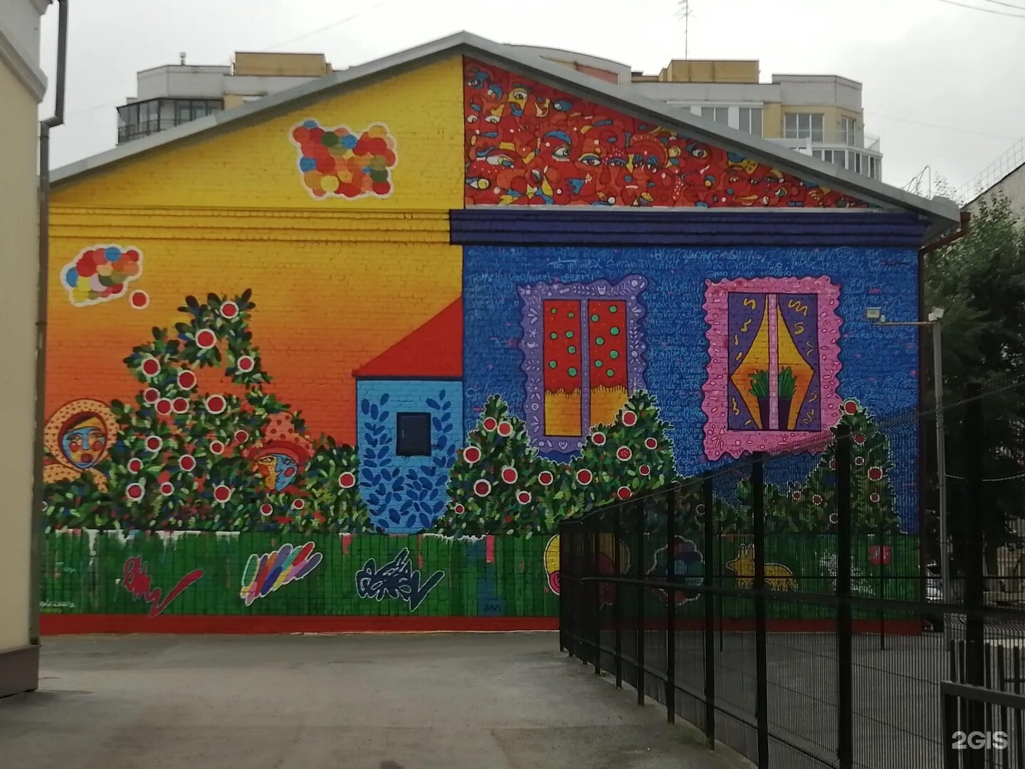 Тюменский колледж экономики управления и права. Колледж экономики и права тюмень. Тюменский колледж экономики управления и права тюмень. Колледж экономики управления герцена 80. Колледж экономики и права тюмень колледж управления.