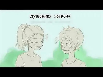 Ток zhanulka текст