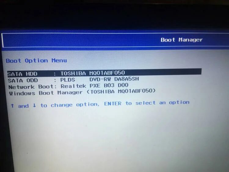 Windows boot manager что это в биос. Windows boot manager sata6g_1. boot manager hdd. биос виндовс 8 boot manager. boot manager при загрузке.