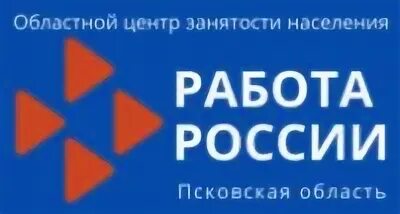 Государственное казенное учреждение области центр закупок