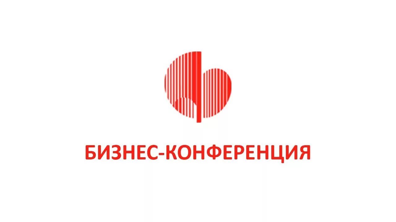 Центр кардиологии минздрава. Фгбу нмиц кардиологии минздрава россии. нмиц кардиологии логотип. институт кардиологии лого. кардиоцентр минздрава россии логотип.