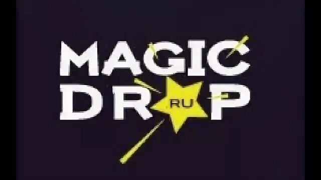 Магик дроп. Магик дроп. Magic drop cs go. Проверка сайта magic drop. Мейджик дроп.